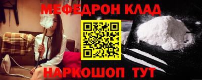 скорость Нягань
