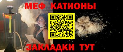 скорость Нягань