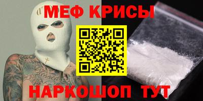 скорость Нягань