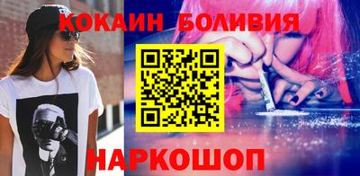 спиды Обь