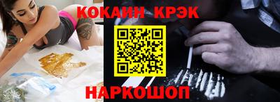 скорость Нягань