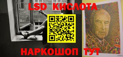 скорость Нягань