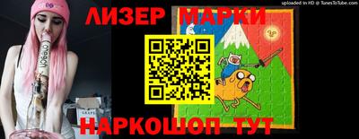скорость Нягань