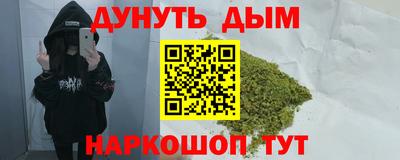 спиды Обь