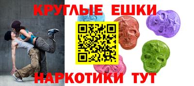спиды Обь