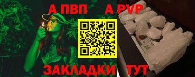 скорость Нягань