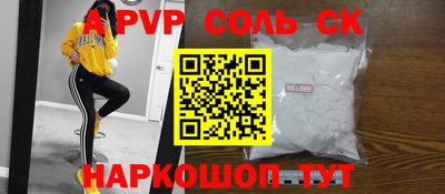 скорость Нягань