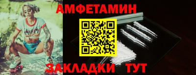 скорость Нягань