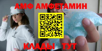 сатива Обнинск