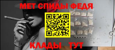 скорость Нягань