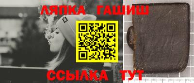 скорость Нягань