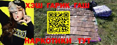 скорость Нягань