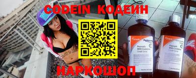скорость Нягань