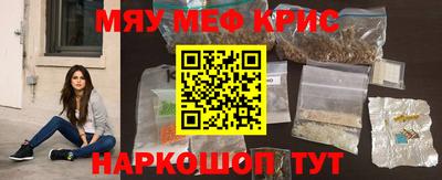 скорость Нягань